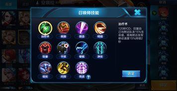 王者荣耀最新角色爆料,神秘角色首度亮相，技能亮点抢先看！