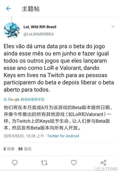 叶科最新爆料,揭秘娱乐圈惊人内幕