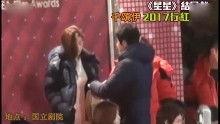 八卦爆料最新视频大全,精彩瞬间尽收眼底