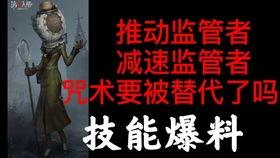 第五人格最新通知消息爆料,官方通知爆料揭秘新内容与更新