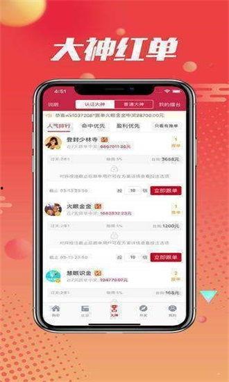 最新一期精选爆料图片,图说风云变幻，揭秘幕后真相