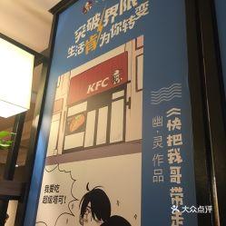 建华店最新爆料,揭秘最新动态与惊喜