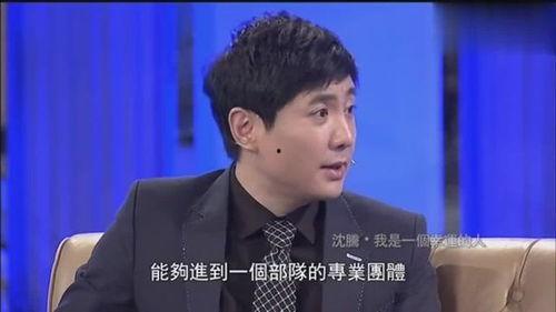沈腾爆料最新消息,揭秘娱乐圈幕后真相，笑星背后的辛酸历程！