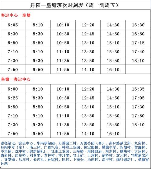 金星爆料获奖名单最新,最新获奖名单揭晓，星光熠熠闪耀舞台