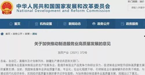 最新爆料新闻100 字,最新爆料新闻震惊娱乐圈，内幕惊人！”