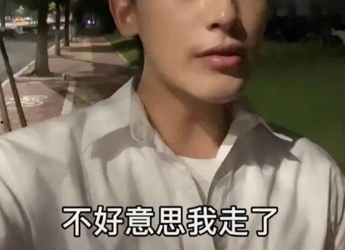 小说男主直播爆料大全最新,揭开神秘面纱背后的真相