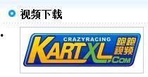 跑跑最新爆料视频下载,全新内容与玩法大曝光！