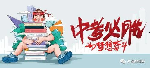 无锡新冠最新爆料信息,追踪病毒变异与防控措施升级