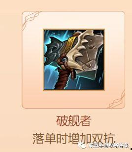 遐蝶最新技能爆料,华丽蜕变，翱翔天际