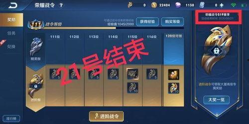 阿里皮肤爆料最新消息,颠覆视觉体验，引领潮流风尚