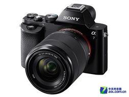 最新爆料索尼a7,颠覆摄影体验的旗舰升级来袭