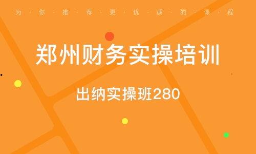 郑州恒昌最新爆料,揭秘行业背后惊人内幕