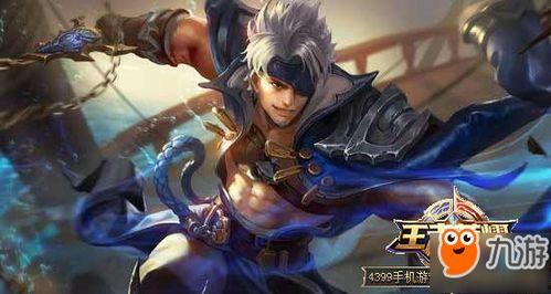 王者6月最新皮肤爆料,神秘英雄华丽登场