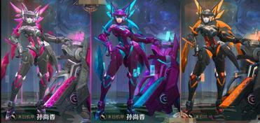 星元皮肤爆料最新,炫酷特效，神秘角色即将登场！