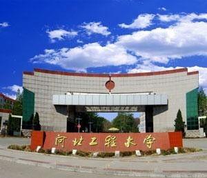 河北学校爆料事件最新情况,真相逐步浮出水面，家长学生权益再引关注