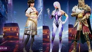 和平精英军需最新爆料实战爆料,实战装备一览，军火迷们不容错过！