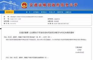 山东生活爆料最新消息今天,今日突发！最新事件震撼来袭，详情敬请关注