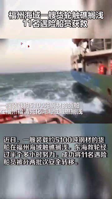 新船员最新爆料视频大全,最新视频大全深度解析