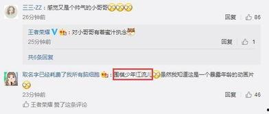 最新爆料官方,揭秘神秘项目背后的惊人真相