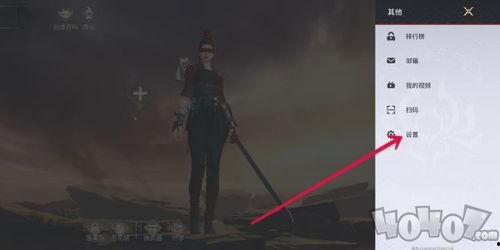 永劫无间s2最新爆料,神秘势力崛起，战局再掀风云