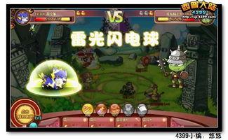 雷狼最新爆料消息